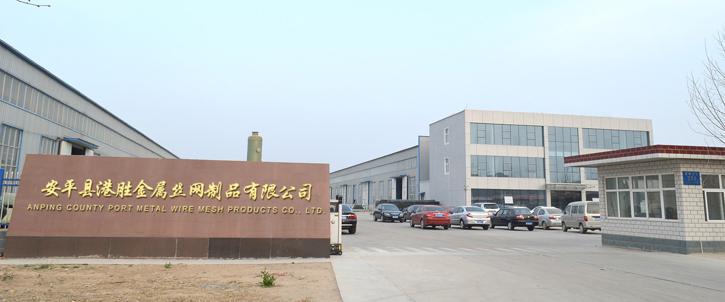 公路護(hù)欄網(wǎng),框架護(hù)欄網(wǎng),刀片刺繩護(hù)欄,防眩網(wǎng),鋼板網(wǎng)護(hù)欄,黃金護(hù)欄